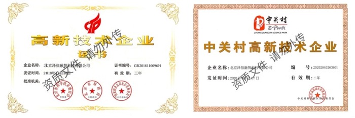 图片20.jpg