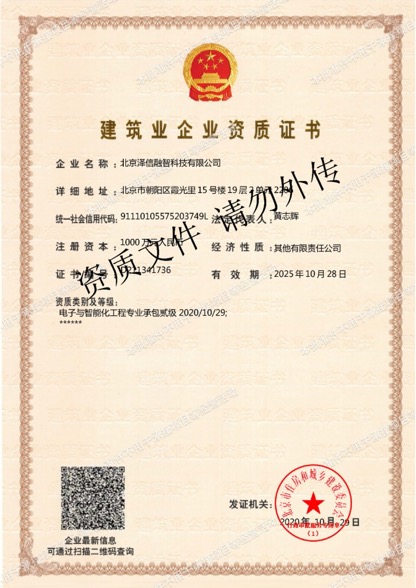 图片21.jpg